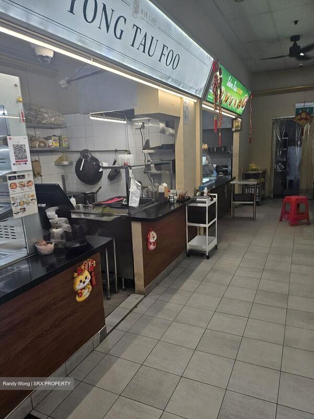 E-centre @ Redhill (D3), Factory #484576511